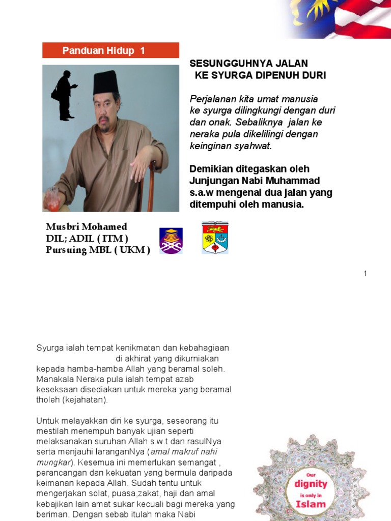 Cph 1 Pdf