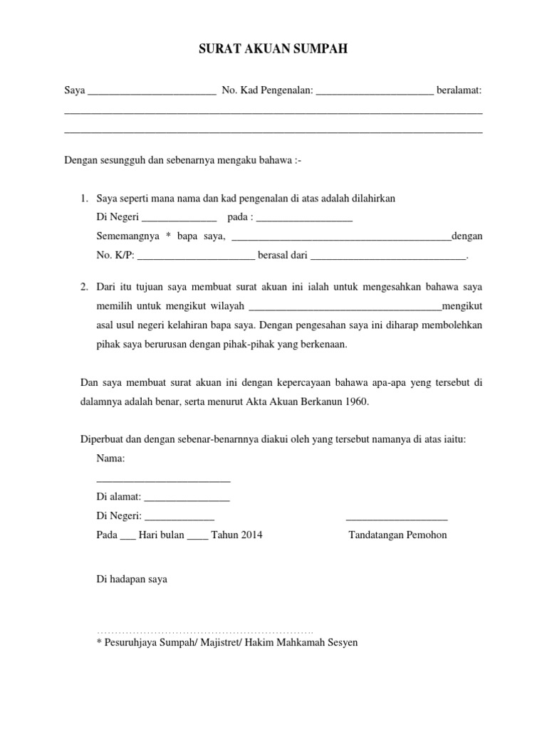 Surat Akuan Sumpah Tiada Kes Litigasi