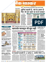 Danik Bhaskar Jaipur 04-27-2014