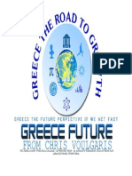 Greece Future Συντομα