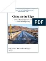 China on the Edge April 2011
