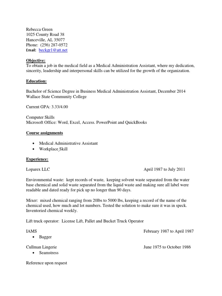 Objective:: Email | PDF | Career & Growth