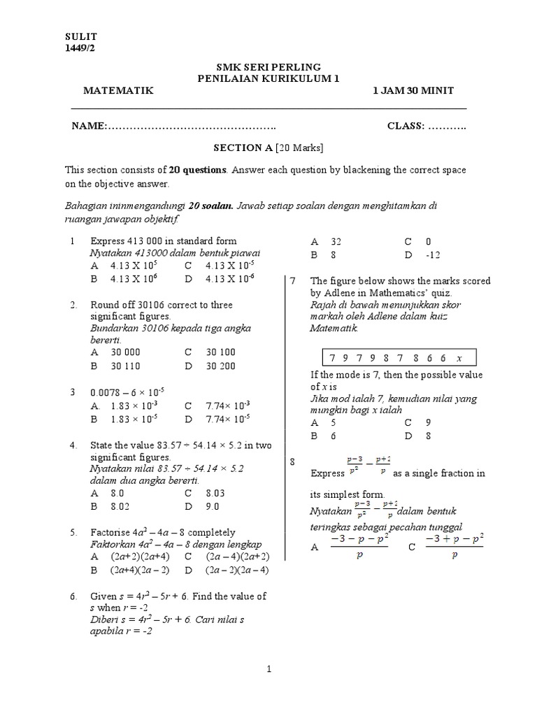 Ujian 1 Matematik Tingkatan 4 | PDF