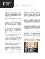 Historical Milestones of the Mongolian-Russian Joint School