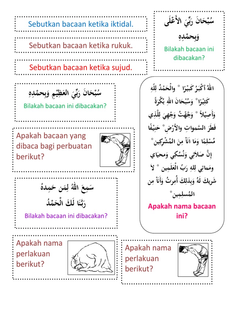 Bacaan Rukuk dan Sujud dalam Solat | PDF