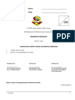 2014 PK Tahun 3 Peperiksaan Pertengahan Penggal