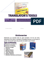 Translator's Tools, By Dr. Shadia Yousef Banjar