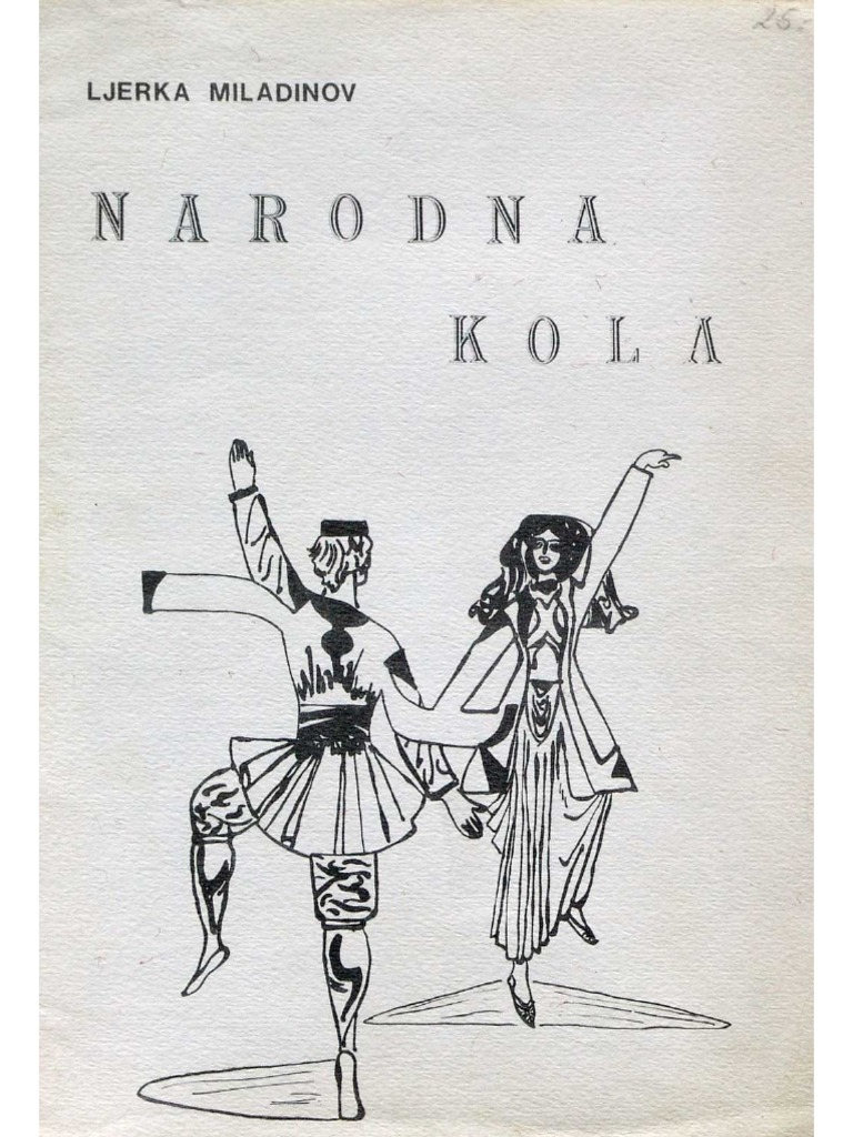 Narodna Kola Note | PDF