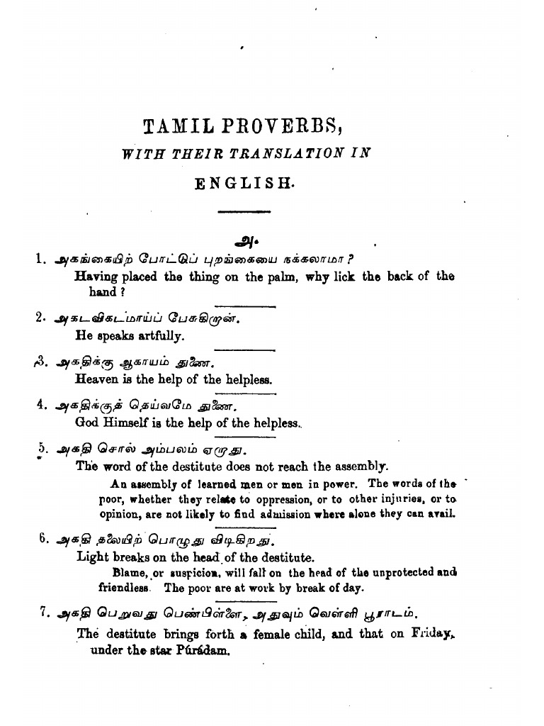 in flag tamil meaning English Translation With Tamil Proverbs Their