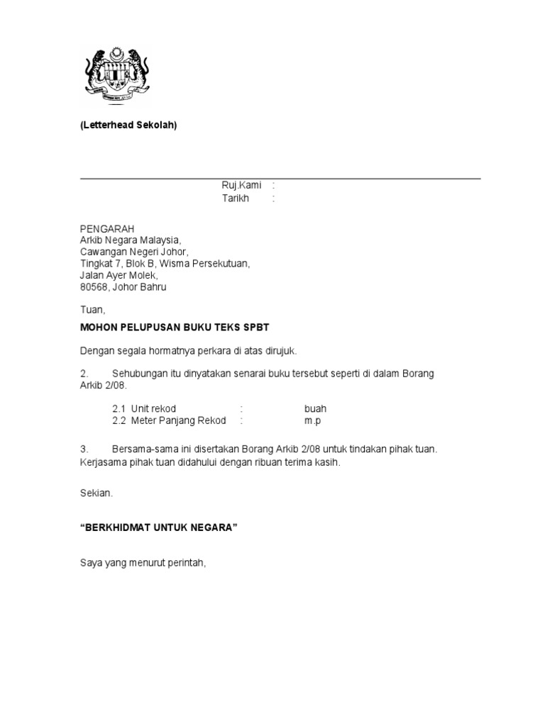 Contoh Surat Pinjaman Buku Teks