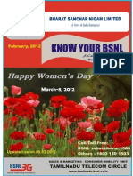 Know Your BSNL