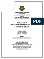 Kembara Ilmu Tamadun Islam 2014