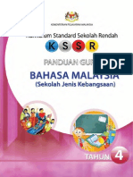 Buku Panduan Guru Bahasa Malaysia SJK Tahun 4