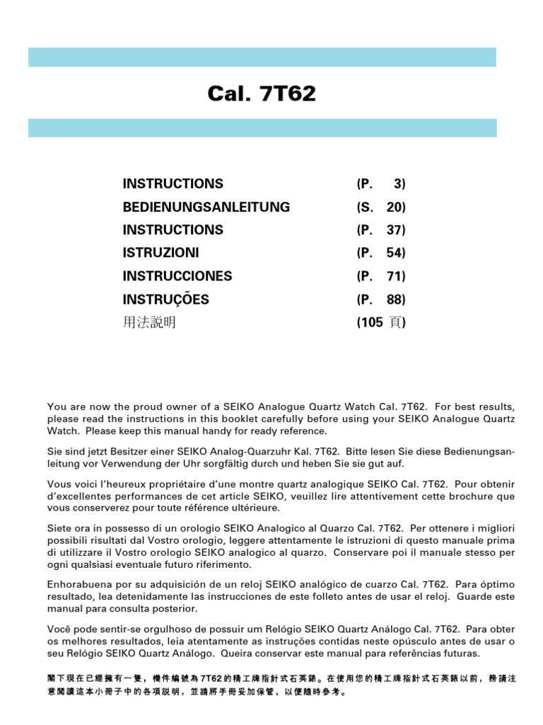 Instructions Seiko 7T62 | PDF | Finance & Money Management