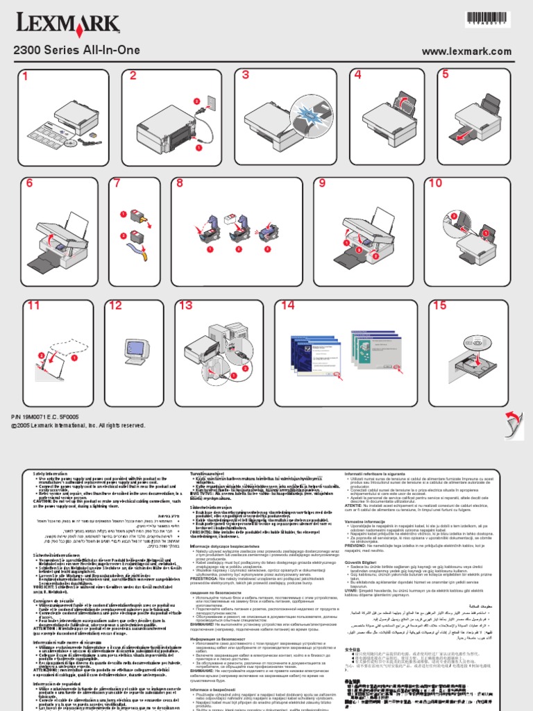 2300 Series All-In-One: P/N 19M0071 E.C. 5F0005 © 2005 Lexmark International, Inc. All Rights ...