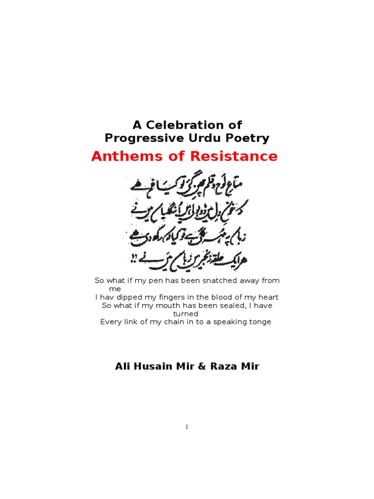 131025845 Anthems Of Resistance Languages
