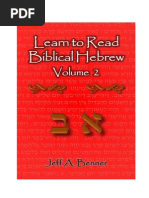 Download Learn to Read Biblical Hebrew Vol 2 - Jeff A Benner by JSonJudah SN221257751 doc pdf