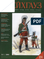 (Zeughaus No21) Revista de Uniformes Rusa (Maravillosa)