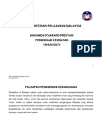 DSP P Kesihatan Tahun 1 - Tambahbaik Feb 2013