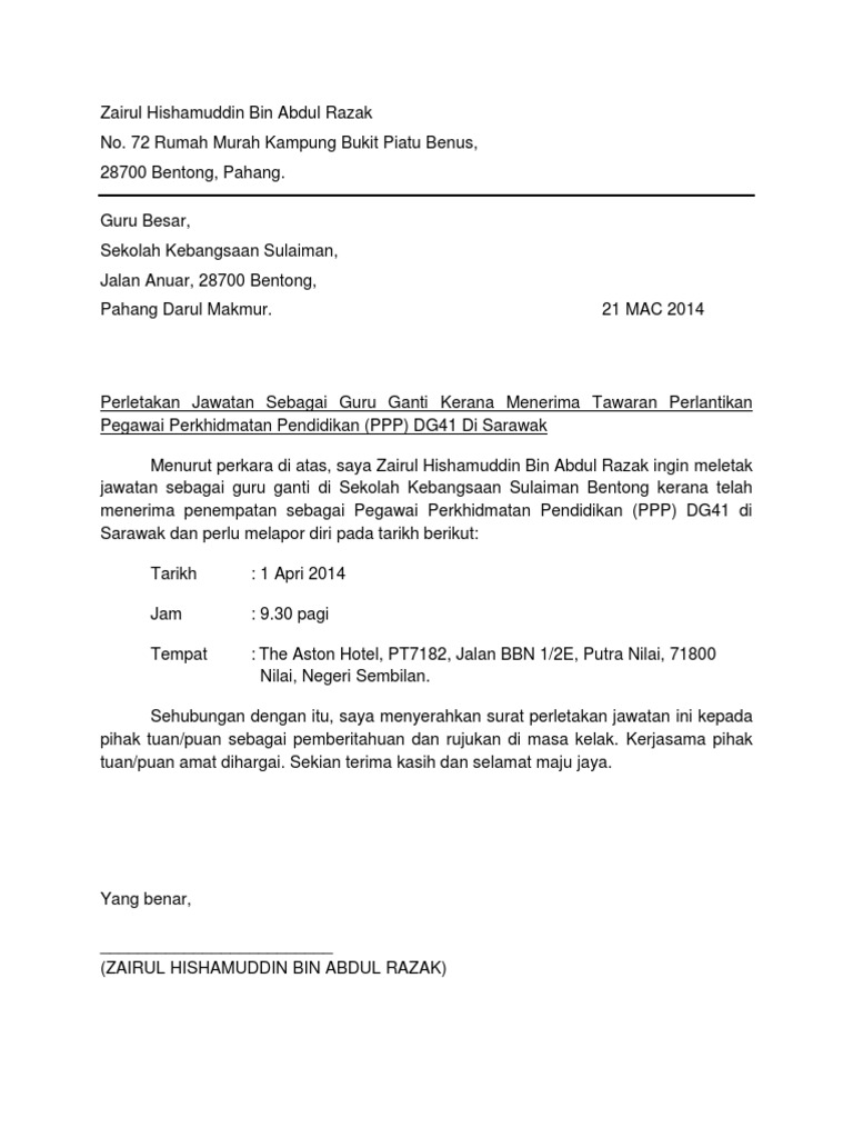 notis berhenti kerja 24 jam swasta
