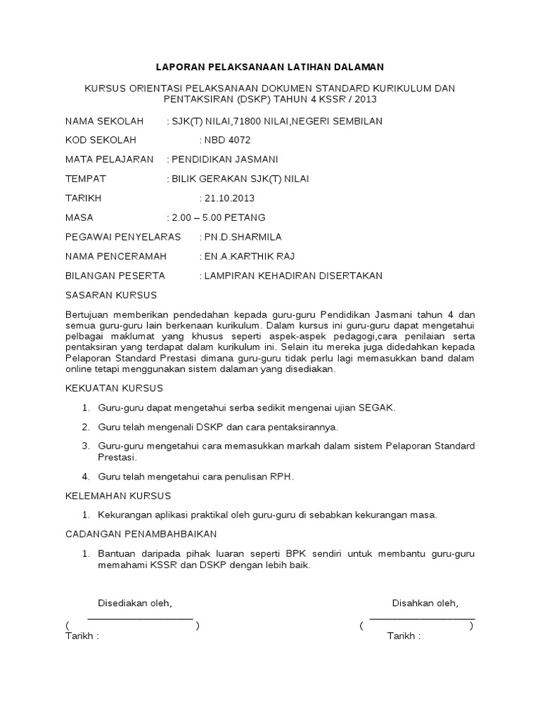 Laporan Pelaksanaan Latihan Dalaman Pj Pdf