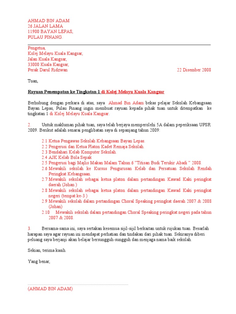 Surat Rayuan Penempatan Kolej - Selangor r