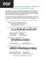 Download Laylatul Raghaaib Ibadat- Shaykh Abdul Qadir Jilani by AshiqAhleBayt SN221477014 doc pdf