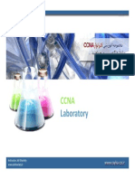 Ccna 200-120 Lab Topology