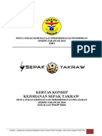 Sepak Takraw