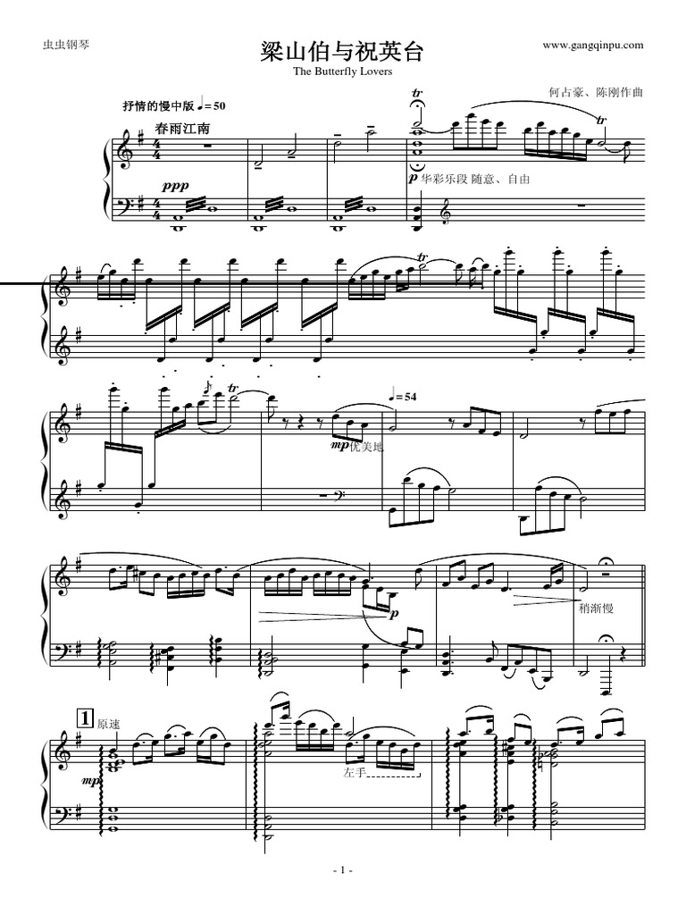 Butterfly Lovers piano sheet music
