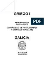 Programacion Exedra Griego 1 BACH Galicia