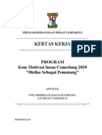 Kertas Kerja Kecemerlangan UPSR 2009 SKPT