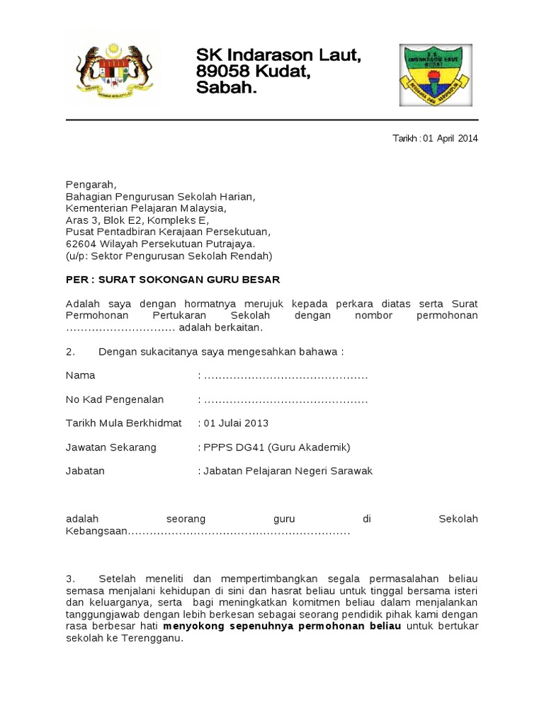 Contoh Surat Sokongan Dari Guru Besar