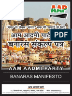 AAP Varansi Manifesto 2014