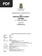 Soalan peperiksaan Bahasa Melayu tingkatan 2