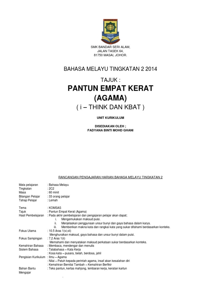Rancangan Pengajaran Harian Bahasa Melayu Tingkatan 2 Rancangan Pengajaran Harian Bahasa Melayu Tingkatan 2