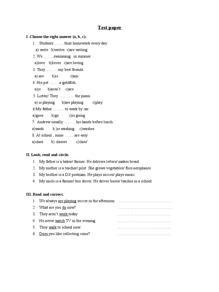 Test Paper Unit 7 | PDF
