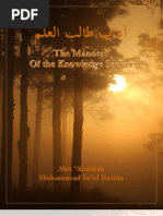 Download Adab by UC SN2218160 doc pdf
