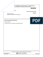 Metalwork: University of Cambridge International Examinations General Certificate of Education Ordinary Level