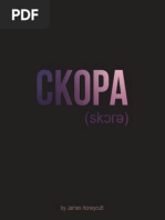 Download CKOPA by James Honeycutt SN221874889 doc pdf