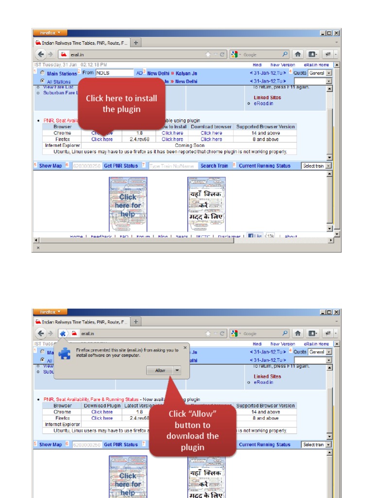 Plugin Installation Guide | PDF