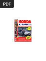 Honda CR-V.1995 – 2001