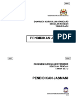 STANDARD PENGAJARAN PJ