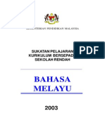 Sukatan Pelajaran Bahasa Melayu