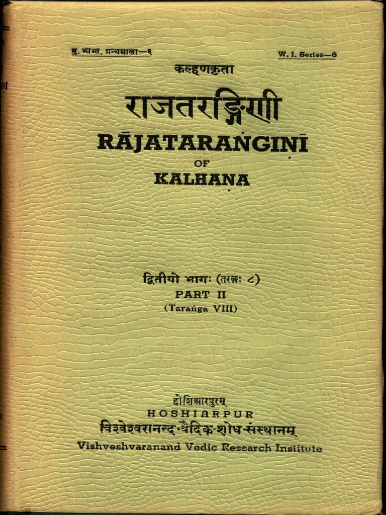 Image result for kalhana rajatarangini