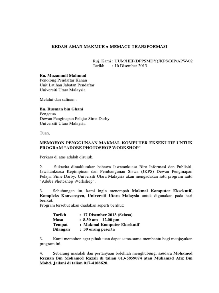 Surat Tempahan Dewan UUM | PDF