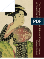 The Complete Woodblock Prints of Kitagawa Utamaro: A Descriptive Catalogue