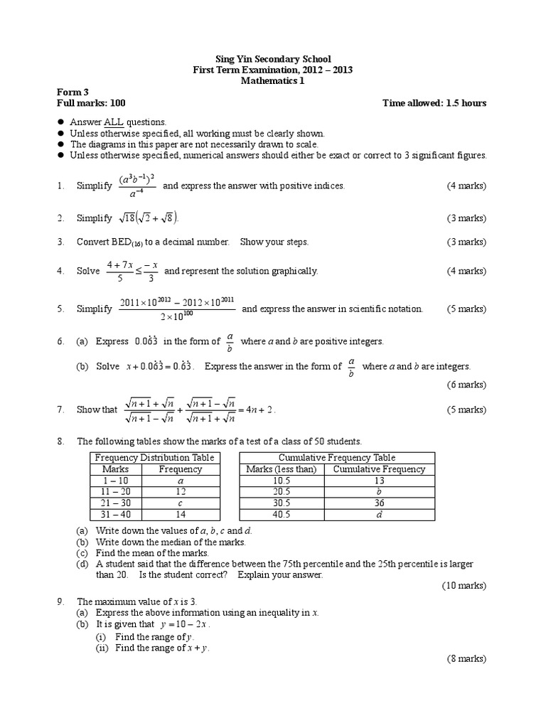 Form 3 Maths First Term Exam 2012 | PDF | Teaching Mathematics | Science