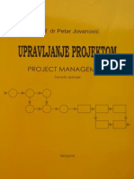 Upravljanje-Projektom - P. Jovanović