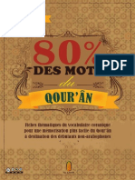 80 % des mots du Qour'ân